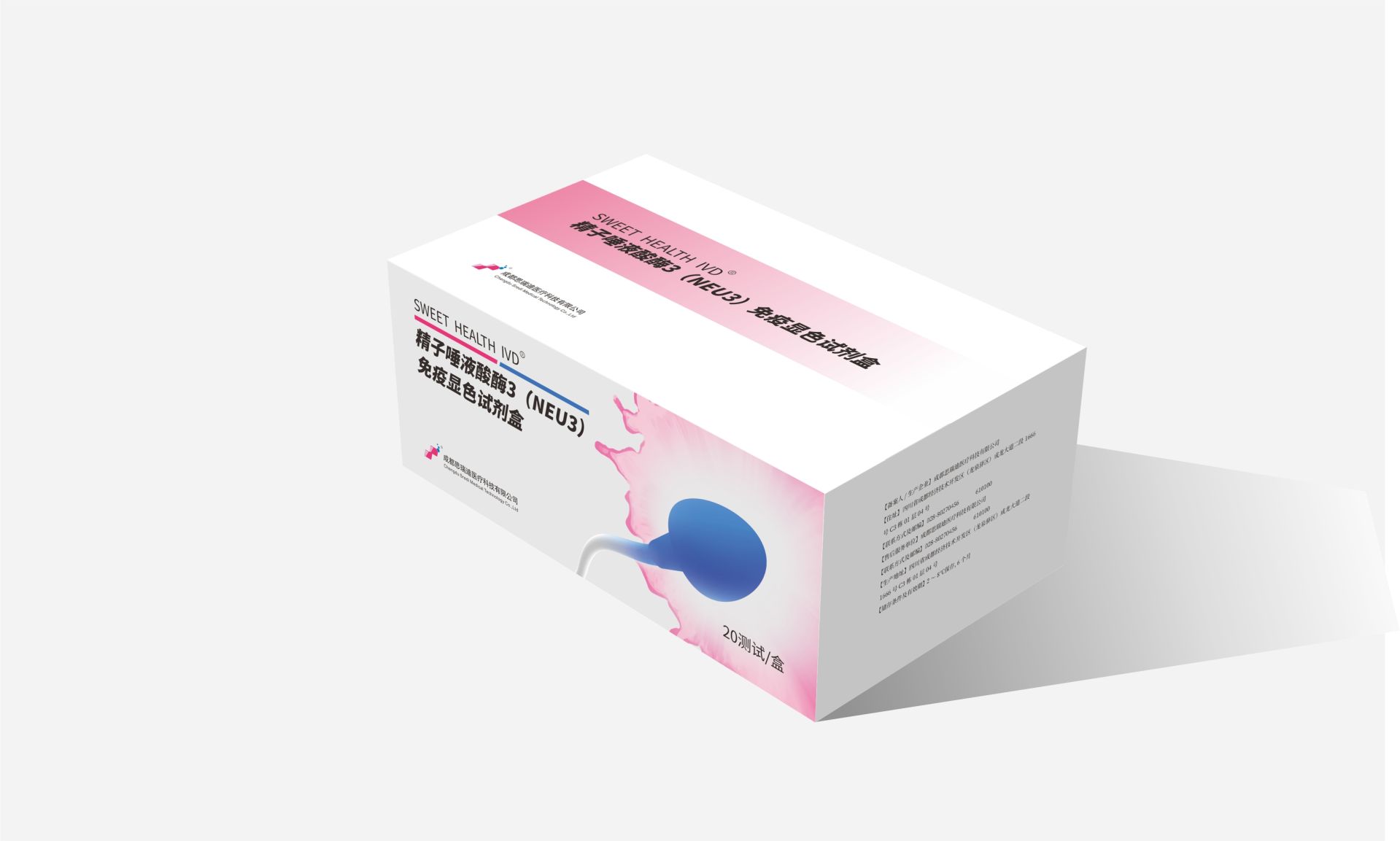 川蓉械備20220105號